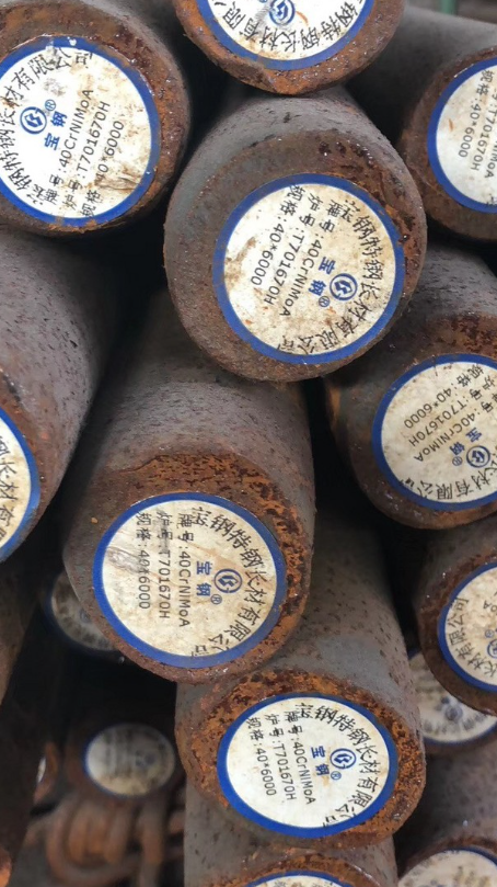 新巴尔虎左40CrNiMoA合金结构钢