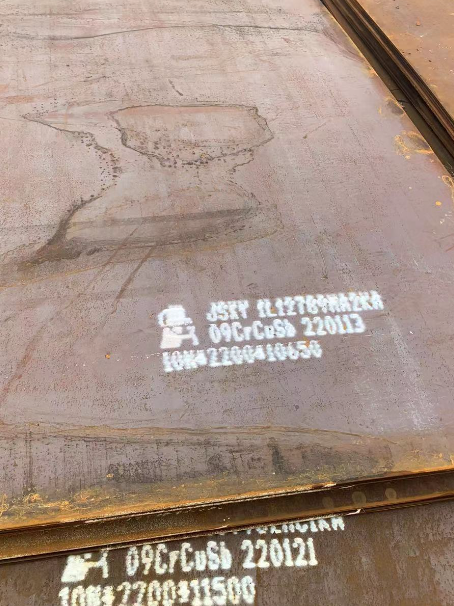 新巴尔虎左ND耐酸钢板